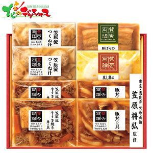 ^ۗ_ ̂ǂԂ̋Ƙay؃Mtg WG-51 2025 ~Mtg Ε Ε N N Mtg 蕨  j  Ԃ j v[g ƒp aH a y ȒP 