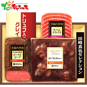 ɓn c^ZNV Mtg YS-35T 2025 ~Mtg Ε Ε N N Mtg 蕨  j  Ԃ j v[g ƒp mH m y ȒP c ^