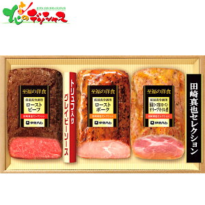 ɓn c^ZNV O̒ቷ^󒲗Mtg YS -40 2025 ~Mtg Ε Ε N N Mtg 蕨  j  Ԃ j v[g ƒp mH m y