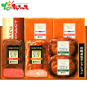 ɓn c^ZNVMtg YO 47 2025 ~Mtg Ε Ε N N Mtg 蕨  j  Ԃ j v[g ƒp mH m y ȒP c ^