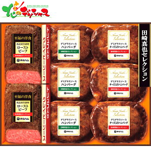 ɓn c^ZNVMtg YO-65 2025 ~Mtg Ε Ε N N Mtg 蕨  j  Ԃ j v[g ƒp mH m y ȒP c 