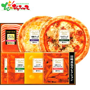 ɓn c^ZNVMtg YP-48 2025 ~Mtg Ε Ε N N Mtg 蕨  j  Ԃ j v[g ƒp mH m y ȒP c 