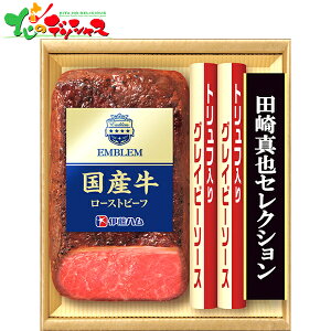 ɓn c^ZNV Y[Xgr[tMtg EM-500 2025 ~Mtg Ε Ε N N Mtg 蕨  j  Ԃ j v[g ƒp mH m 