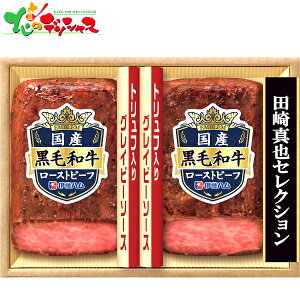 ɓn c^ZNV Yјa[Xgr[tMtg EM-101 2025 ~Mtg Ε Ε N N Mtg 蕨  j  Ԃ j v[g ƒp m