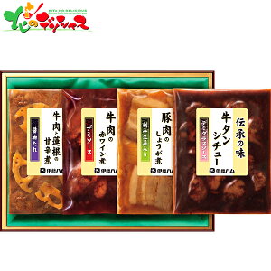 ɓn `̖Mtg GMA-3M 2025 ~Mtg Ε Ε N N Mtg 蕨  j  Ԃ j v[g ƒp  Hi y aH a mH m ȒP 