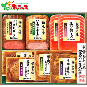 ɓn `̖Mtg GMA -51 2025 ~Mtg Ε Ε N N Mtg 蕨  j  Ԃ j v[g ƒp  Hi y aH a mH m ȒP 