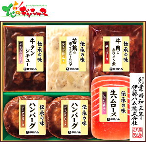 ɓn `̖Mtg GMA-3K 2025 ~Mtg Ε Ε N N Mtg 蕨  j  Ԃ j v[g ƒp  Hi y aH a mH m ȒP 