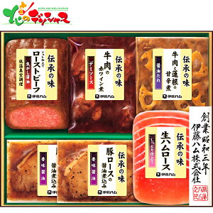 ɓn `̖Mtg GMA40 2025 ~Mtg Ε Ε N N Mtg 蕨  j  Ԃ j v[g ƒp  Hi y aH a mH m ȒP 