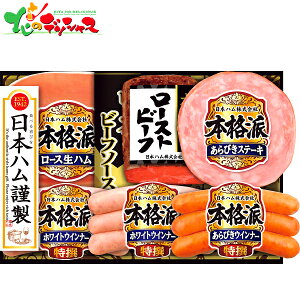 {n {ih [Xgr[t NRB-50 2025 ~Mtg Ε Ε N N Mtg 蕨  j  Ԃ j v[g ƒp  Hi n [Xgr[t EB
