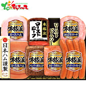 {n {ih [Xgr[t NRB-54 2025 ~Mtg Ε Ε N N Mtg 蕨  j  Ԃ j v[g ƒp  Hi n [Xgr[t EB