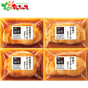 ^ۗ_ ̌؂|[NXe[LMtg WG-35 2025 ~Mtg Ε Ε N N Mtg 蕨  j  Ԃ j v[g ƒp aH a y ȒP 