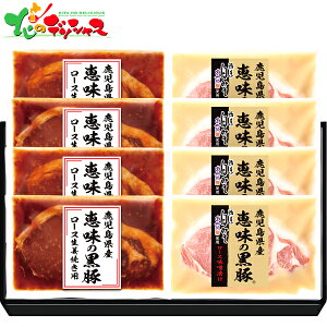 Y b̍ [XXЁEIĂpZbg AMS-50R 2025 ~Mtg Ε Ε N N Mtg 蕨  j  Ԃ j v[g ƒp   H