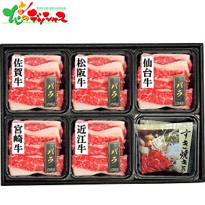 5 o ĂHׂ (v350g) 2025 ~Mtg Ε Ε N N Mtg 蕨  j  Ԃ j v[g ƒp   a  Ă XL Z