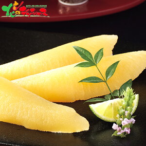 g萅Y YܖY̎q (380g) 2025 ~Mtg Ε Ε N N Mtg 蕨  j  Ԃ j v[g ƒp Y  ̎q Zbg lߍ킹 O