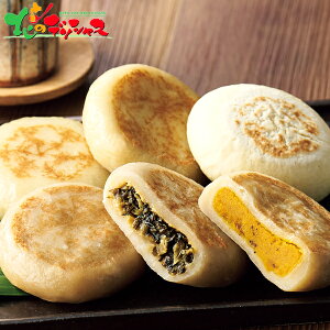 ܖ삨₫12Zbg 2025 ~Mtg Ε Ε N N Mtg 蕨  j  Ԃ j v[g ƒp y  IL   y Zbg 