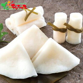 大安 千枚漬 2025 冬ギフト お歳暮 御歳暮 お年賀 御年賀 ギフト 贈り物 贈答 お祝い お礼 お返し 内祝い プレゼント ご家庭用 国産 つけもの 漬物 漬け物 京都 京野菜 セット 詰め合わせ グルメ お取り寄せ