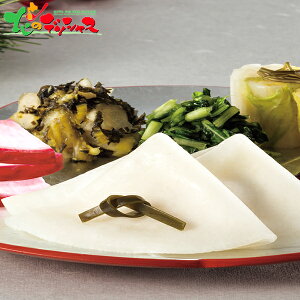  ₩ 2025 ~Mtg Ε Ε N N Mtg 蕨  j  Ԃ j v[g ƒp Y  Е Ђ s  Zbg lߍ킹 