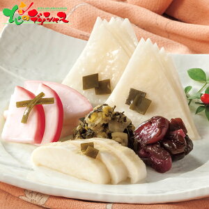  ₩ 2025 ~Mtg Ε Ε N N Mtg 蕨  j  Ԃ j v[g ƒp Y  Е Ђ s  Zbg lߍ킹 