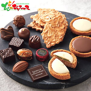 ]t C^C MO-1353 2025 ~Mtg Ε Ε N N Mtg 蕨  j  Ԃ j v[g ƒp mَq ĉَq `R `R[g NbL