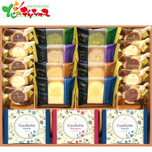 VZ xCNhXC[cMtg GCP-50R 2025 ~Mtg Ε Ε N N Mtg 蕨  j  Ԃ j v[g ƒp ĉَq NbL[ P[L Zbg 