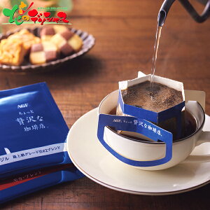 AGF ґXhbvR[q[EB^[Mtg ZDW-30 2025 ~Mtg Ε Ε N N Mtg 蕨  j  Ԃ j v[g ƒp  R[