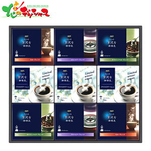 AGF ґXhbvR[q[EB^[Mtg ZDW-50 2025 ~Mtg Ε Ε N N Mtg 蕨  j  Ԃ j v[g ƒp G[W[G