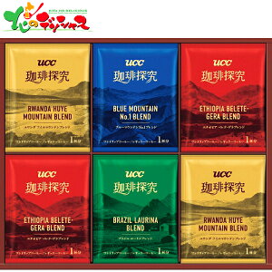 UCC T hbvR[q[Mtg SOD-30 2025 ~Mtg Ε Ε N N Mtg 蕨  j  Ԃ j v[g ƒp hbvR[q[ Zbg l