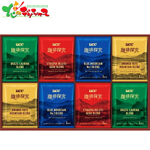 UCC ThbvR[q[Mtg SOD-50 2025 ~Mtg Ε Ε N N Mtg 蕨  j  Ԃ j v[g ƒp hbvR[q[ Zbg l