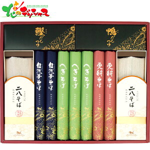 R ΁El KJ50N 2025 ~Mtg Ε Ε N N Mtg 蕨  j  Ԃ j v[g ƒp   \o  Nz Nz Zb