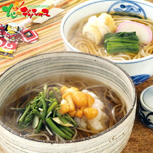 䂭NN MB΁E]򂤂ǂl YKUB-30K 2025 ~Mtg Ε Ε N N Mtg 蕨  j  Ԃ j v[g ƒp   \o  Nz 