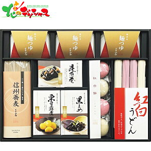 Oւ߂񏬐 NzE}tMtg AOS-40D 2025 ~Mtg Ε Ε N N Mtg 蕨  j  Ԃ j v[g ƒp   \o  Nz Nz