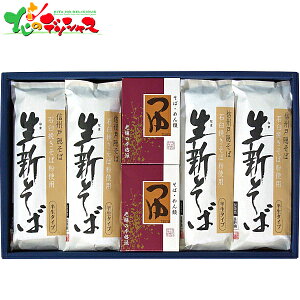 MBˉB V΋l SN-30F 2025 ~Mtg Ε Ε N N Mtg 蕨  j  Ԃ j v[g ƒp   \o   Zbg lߍ킹 O