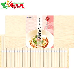 ˏ ǂ ꐶ (ؔ) LKU-30K 2025 ~Mtg Ε Ε N N Mtg 蕨  j  Ԃ j v[g ƒp  ǂ ZJ Zbg lߍ킹