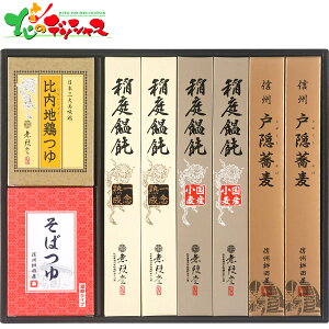  ZJEˉBl HMM-30A 2025 ~Mtg Ε Ε N N Mtg 蕨  j  Ԃ j v[g ƒp  ǂ ZJ 낤ǂ  \o