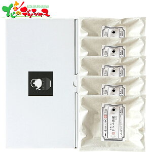 邾ŏo낤ǂ I-5S 2025 ~Mtg Ε Ε N N Mtg 蕨  j  Ԃ j v[g ƒp  낤ǂ ǂ Zbg l