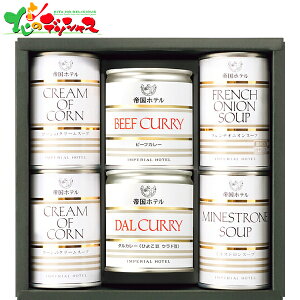 鍑ze X[vJ[ʋll ISC-50A 2025 ~Mtg Ε Ε N N Mtg 蕨  j  Ԃ j v[g ƒp y X[v X[v J[ ȒP 