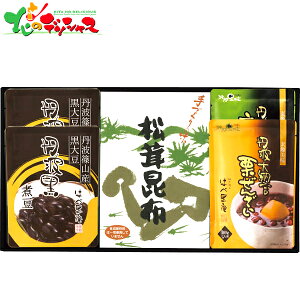 ͂׍ OgEzoGeBMtg TMV-S 2025 ~Mtg Ε Ε N N Mtg 蕨  j  Ԃ j v[g ƒp y ϓ ɂ܂ z a