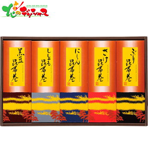 ˎ zlߍ킹 KMI-50A 2025 ~Mtg Ε Ε N N Mtg 蕨  j  Ԃ j v[g ƒp y z ɂ  Ԃ  Zbg l