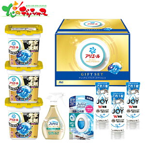 PG AG[WF{[ v~AoGeBMtgZbg PGPV-50EB 2025 ~Mtg Ε Ε N N Mtg 蕨  j  Ԃ j v[g  ܃Mt