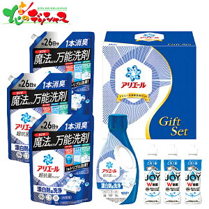 PG AG[ t̐܃Zbg PGCG-50F 2025 ~Mtg Ε Ε N N Mtg 蕨  j  Ԃ j v[g ƒp  ܃Mtg ܃Zbg  