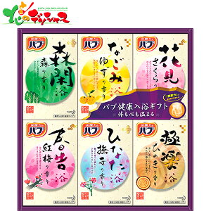 ԉ ou NMtg KB-30 2025 ~Mtg Ε Ε N N Mtg 蕨  j  Ԃ j v[g  Y_ C ӂ bNX J  Z