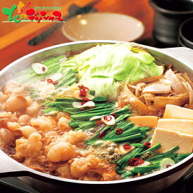 やまや 博多もつ鍋あごだし醤油味 (3〜4人前)2026 母の日 父の日 夏ギフト お中元 暑中見舞い 残暑見舞い ギフト 贈り物 贈答 お祝い お礼 お返し 内祝い プレゼント ご家庭用 鍋 お鍋 モツ鍋 ちゃんぽん 牛もつ セット 詰め合わせ グルメ お取り寄せ