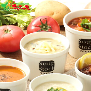 X[vXgbNg[L[ @Ԃ̃|^[WƓ~̐lCX[vZbg 2025 ~Mtg Ε Ε N N Mtg 蕨  j  Ԃ j v[g ƒp 