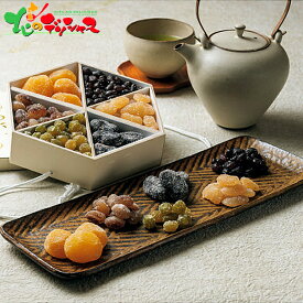 銀座鈴屋 華やぎ甘納豆 2025 冬ギフト お歳暮 御歳暮 お年賀 御年賀 ギフト 贈り物 贈答 お祝い お礼 お返し 内祝い プレゼント ご家庭用 和菓子 お菓子 甘納豆 あまなっとう セット 詰め合わせ グルメ お取り寄せ