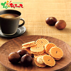 ی Pׂ i (IuEL@ق) 2025 ~Mtg Ε Ε N N Mtg 蕨  j  Ԃ j v[g ƒp aَq َq 