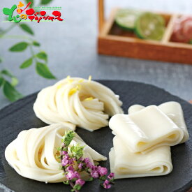 花山うどん つゆ付き詰合せ SH-302026 父の日 夏ギフト お中元 暑中見舞い 残暑見舞い ギフト 贈り物 贈答 お祝い お礼 お返し 内祝い プレゼント ご家庭用 惣菜 うどん 饂飩 麺 つゆ 簡単便利 セット 詰め合わせ グルメ お取り寄せ