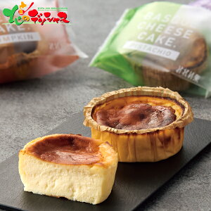 ݂ꂢ oXN`[YP[LZbg 2025 ~Mtg Ε Ε N N Mtg 蕨  j  Ԃ j v[g ƒp َq mَq ĂَqP[L `[YP[