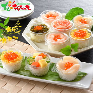 ���M�C�m���Y �v�`�C�N���Z�b�g2025 ���Ε� ���N�� �N�z�� ������ �N���N�n �M�t�g ���蕨 ���j�� ���� ���Ԃ� ���j�� �����j�� �o�Y�j�� �v���[���g �� �C�N �C�N�� �~�j�ǂ�Ԃ� �p�[�e�B�[ 