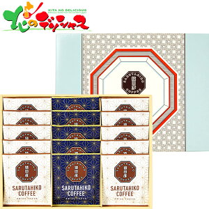 cF hbvobOR[q[MtgZbg SG-35H 2025 ~Mtg Ε Ε N N Mtg 蕨  j  Ԃ j v[g cF R[q  hbvR