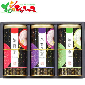 FX B D FHR-50 2025 Mtg 蕨  j  Ԃ j v[g  Ε   t { 쒃  m Zbg lߍ킹 ΂ 